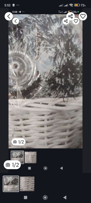 Корзинка ручной работы.