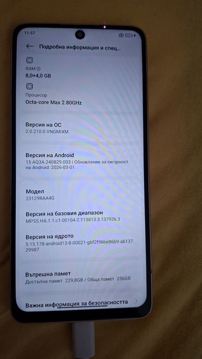 Xiaomi radmi not 13