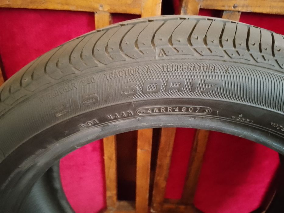 Балон 215,50 ,я,17,янги