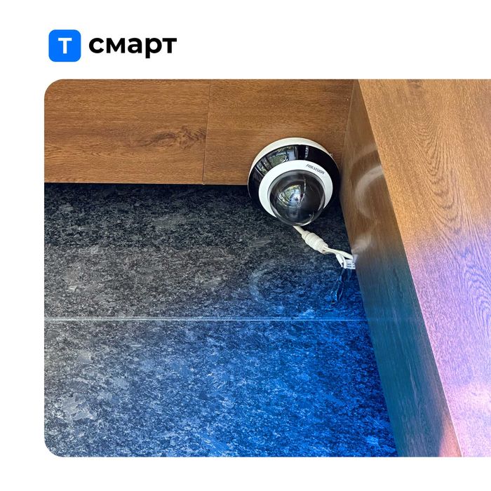 Камера, IP Камера, Видеонаблюдение, Kuzatuv Kamerasi, IP Kamera (WiFi)