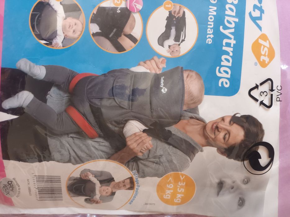 Кенгуру за бебе Safety 1st+ подарък