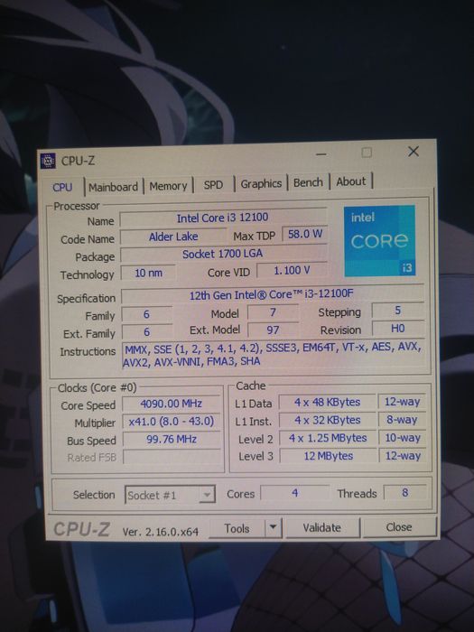 Процессор i3-12100f