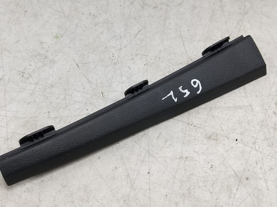 Ornament 8r0868203 Audi Q5 8R [facelift] [2012 - 2017]