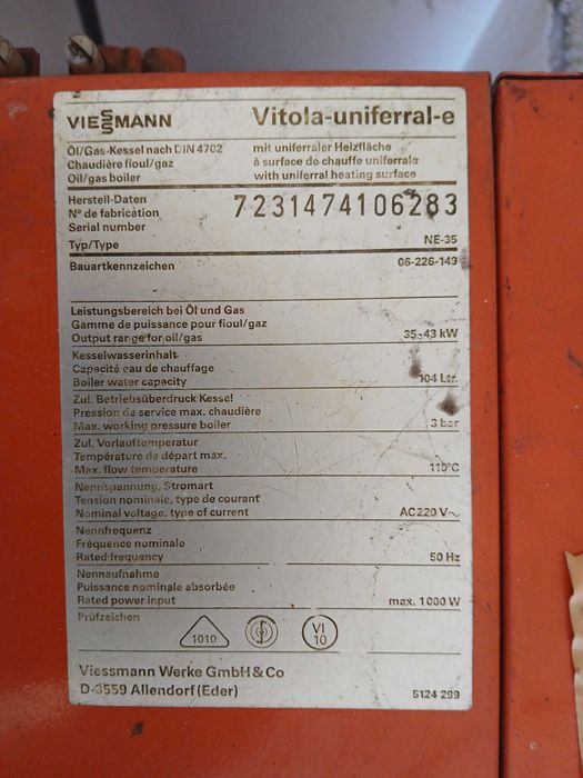 Ново: Чугунен котел VIESMANN 47 KW (+горелка) на отработено масло