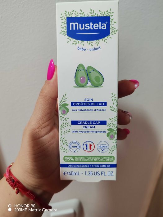Бебешка козметика Мустела