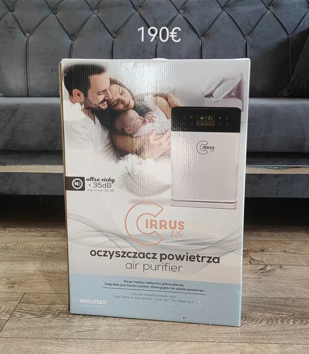 Пречиствател за въздух