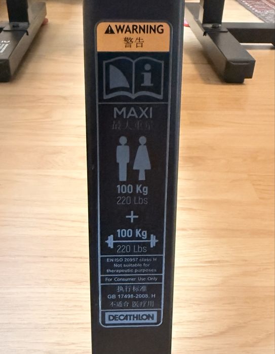 Banca exercitii reglabila