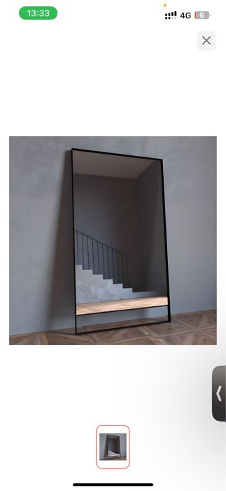 Продам 4 зеркала в отличном состоянии