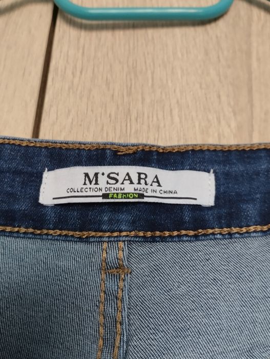 Нови дънки голям размер!