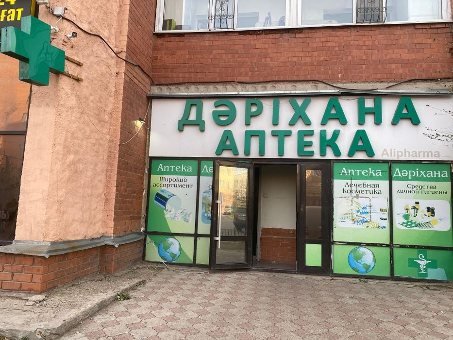 Продается готовый бизнес