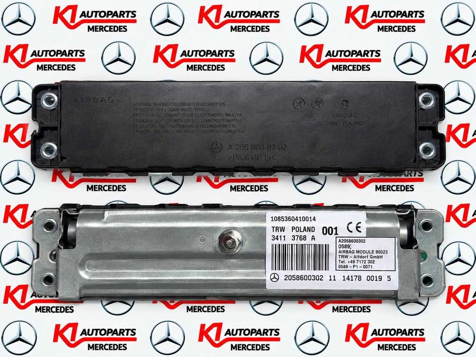 Айрбег в краката за мерцедес Ц класа / Class airbag w205 2015-2020 година с номер А 205 860 03 02