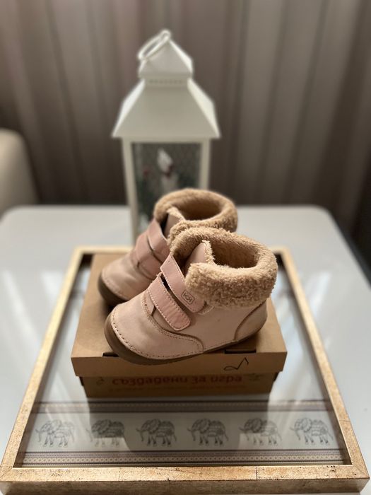 Детски боси боти Колев 24 номер