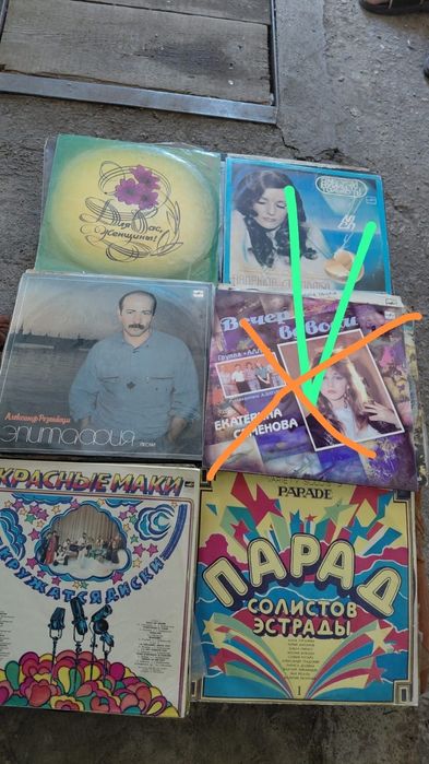 Продам пластинки