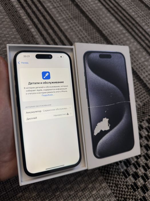 Iphone 15 Pro 256gb Айфон 15 Про 256гб