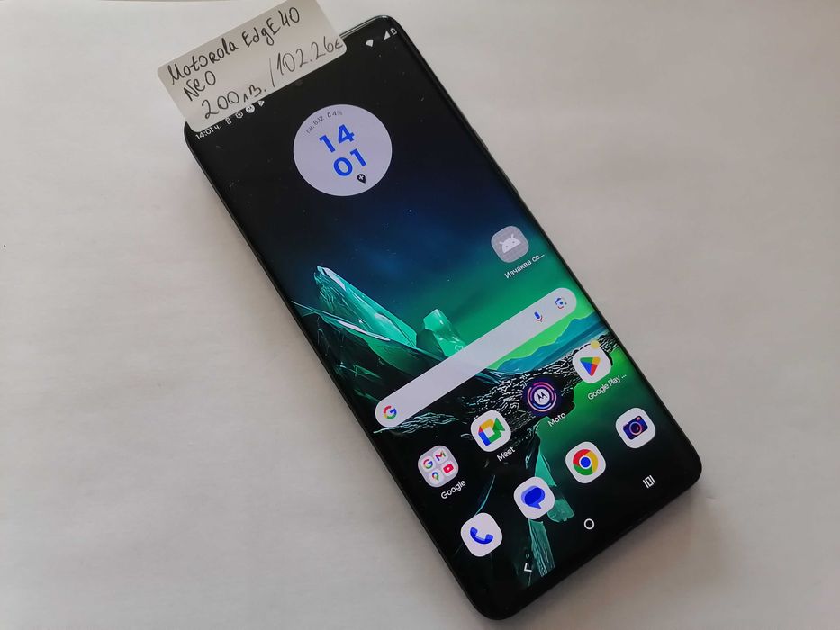Мобилен телефон Motorola Edge 40 NEO