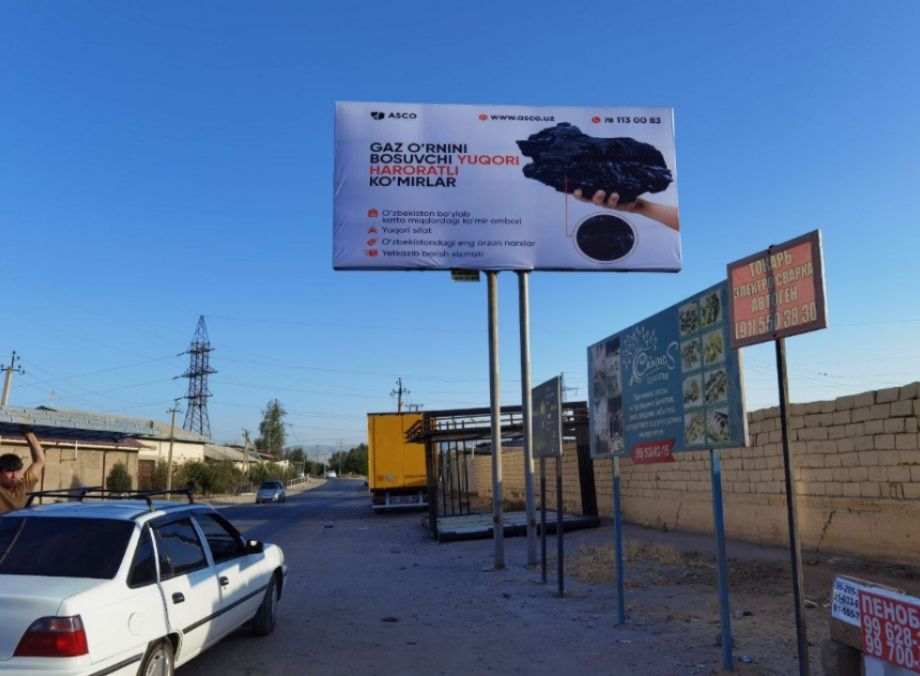 Bilbordlardagi reklamalar Samarqandda/ Самарқандда банерларда реклама.