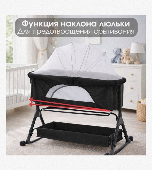 Манеж детский, хорошее состояние