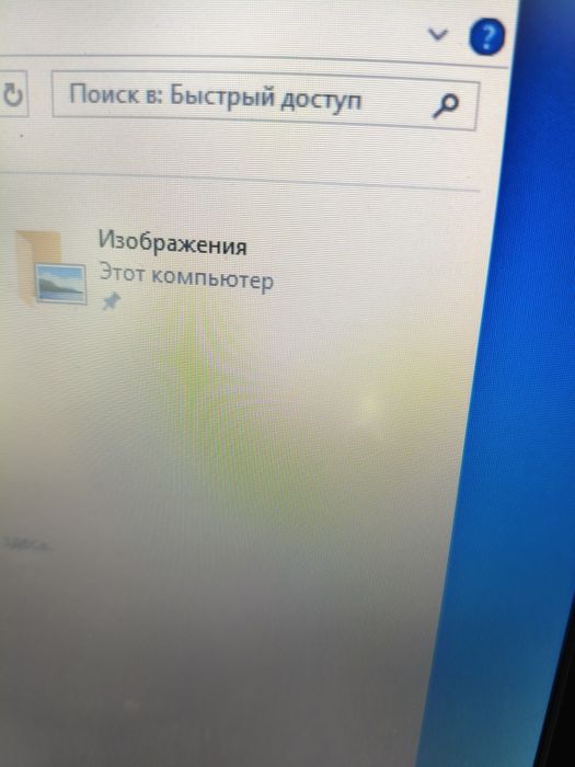 Ноутбук hp probook 450