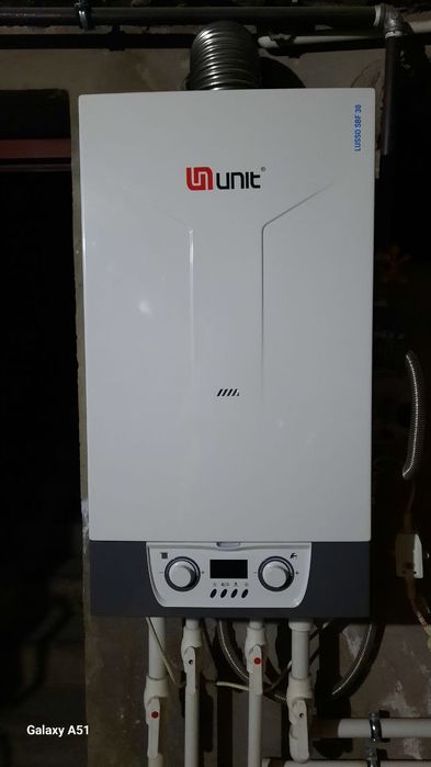 Котёл сотилади UNIT