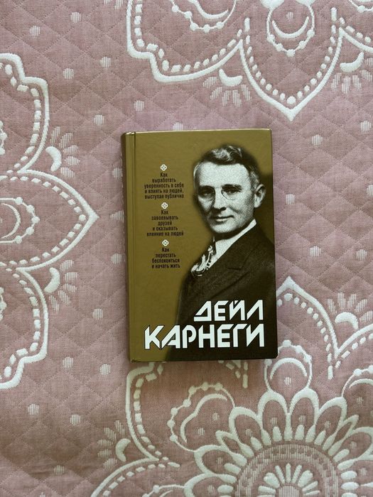 Продам книги детектив