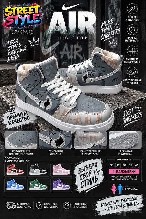 Женские кроссовки для девочек Jordan 35-40