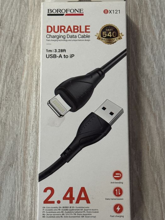 Кабель BOROFONE BX121 USB-A to Lightning (iPhone) 1 метр срочно 25000
