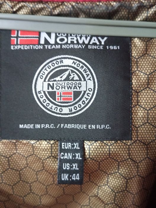 Продам куртку - толстовка