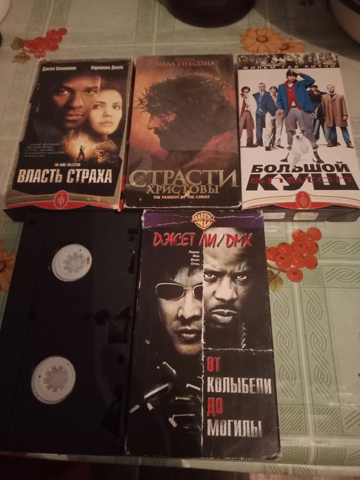 Продам лицензионные диски