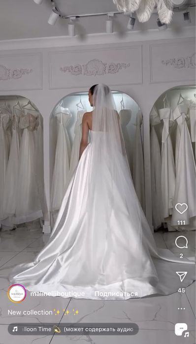 Свадебное платье на прокат