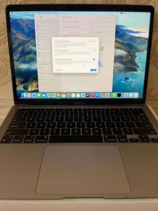 MacBook Air M1 2024