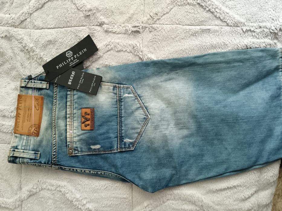 Blugi scurți Philipp PLEIN xs