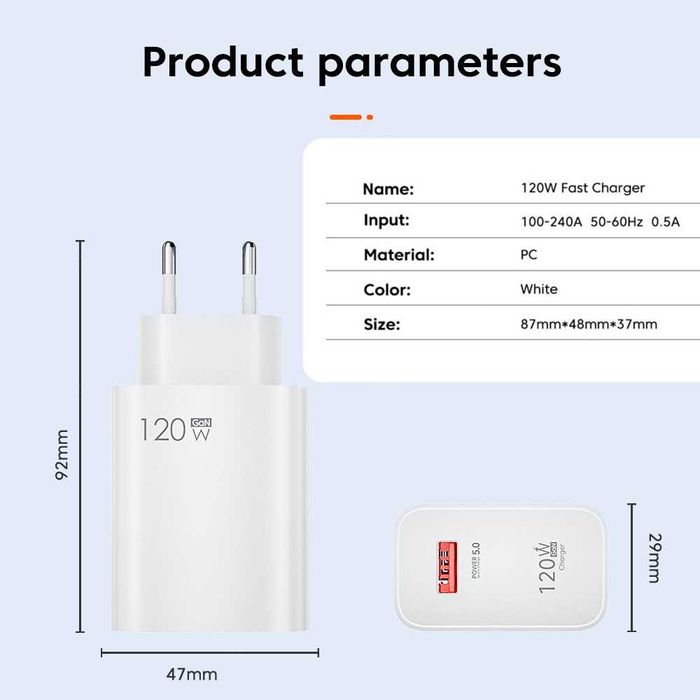 Зарядно 120w бързо зареждащо