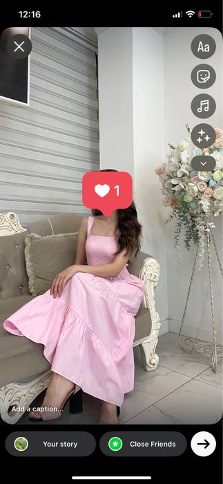 Платье розовое 5000