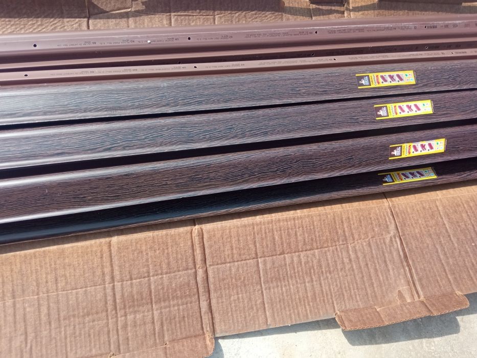 Продам Плинтуса новые