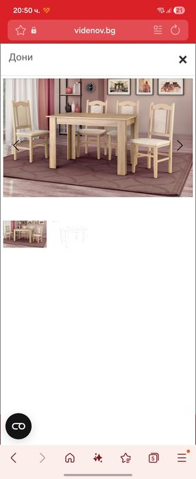 До 30.01!Мебели: легло , гардероб, шкаф, бюро, стол, библиотека, трапе