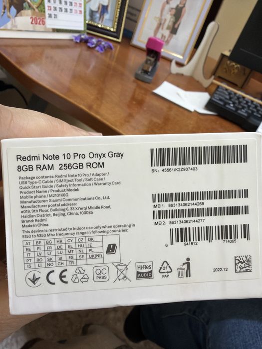 Телефон  Редми 10 про