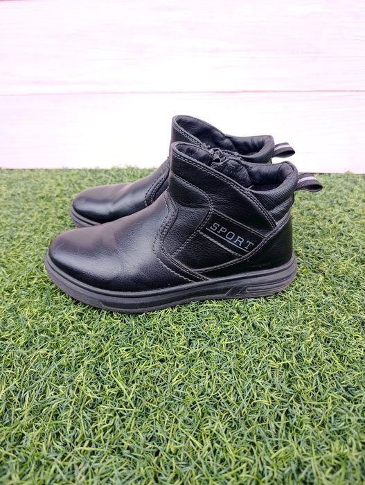 Ботинки демисезонные