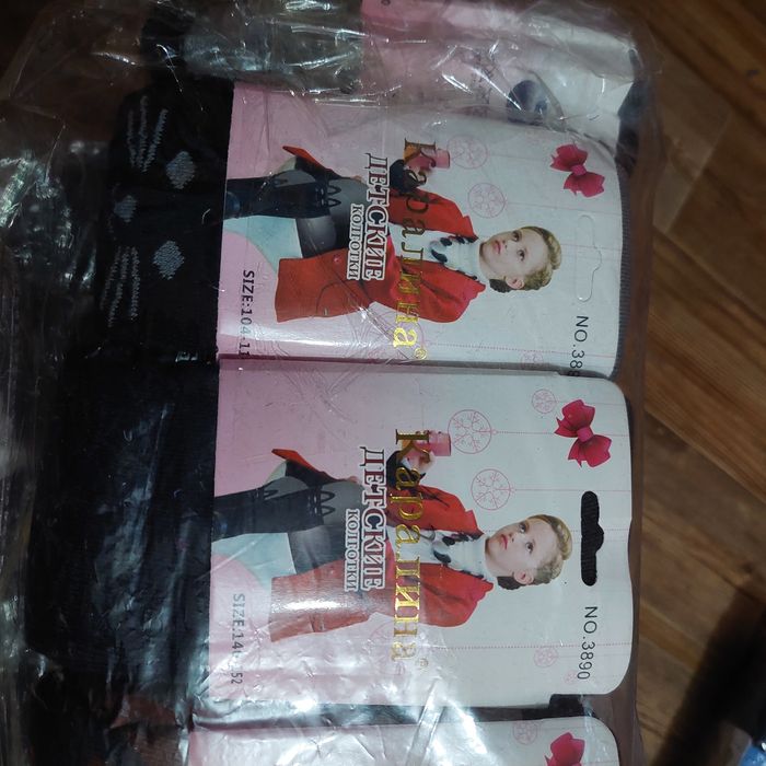 Детские колготки