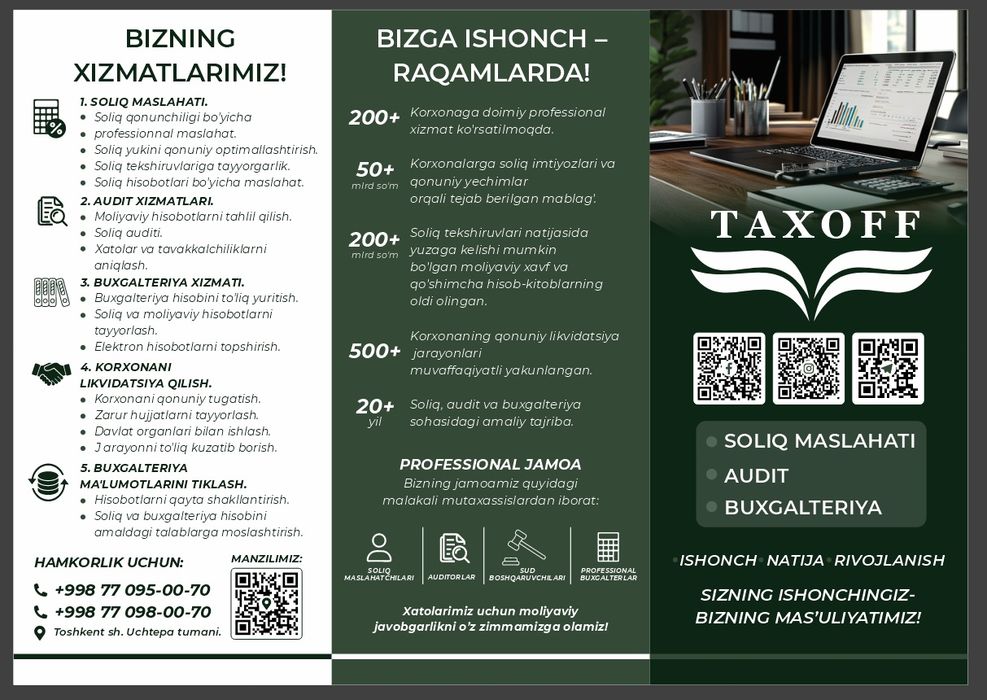 Audit Xizmati! Litsenziyalangan!