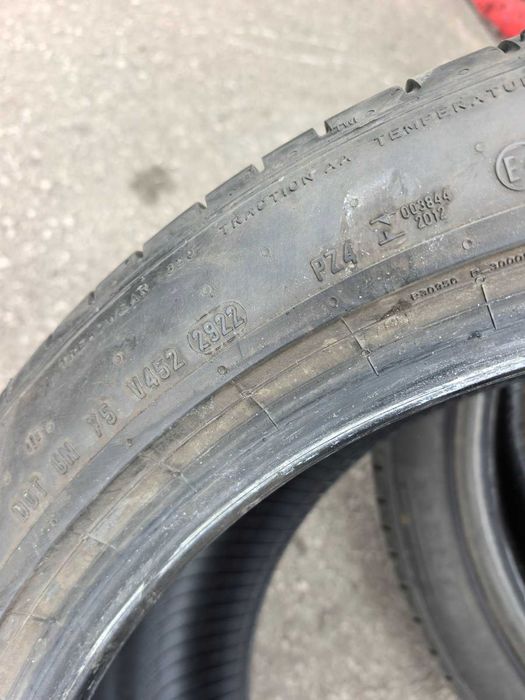 Гуми Пирели летни РънФлат