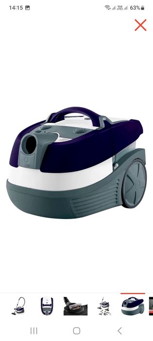 Продам новый пылесос