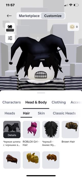 аккаунт роблокс