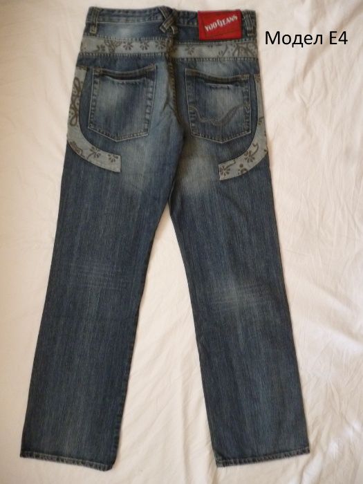 Мъжки дънки различни модели