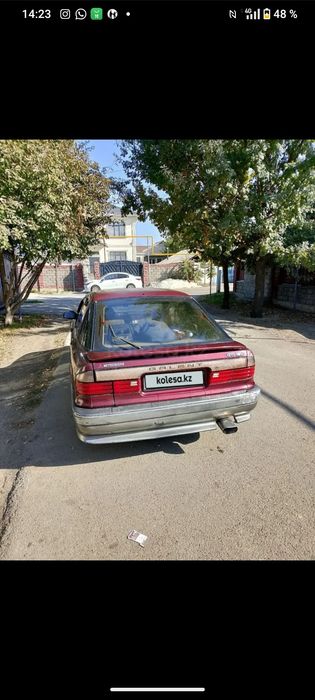 Галант Переходка