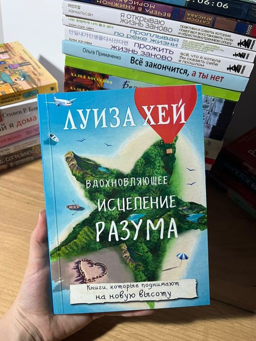 Книги для чтения! Новые!