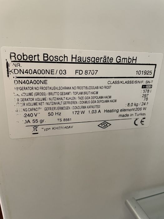 Продается холодильник Bosch