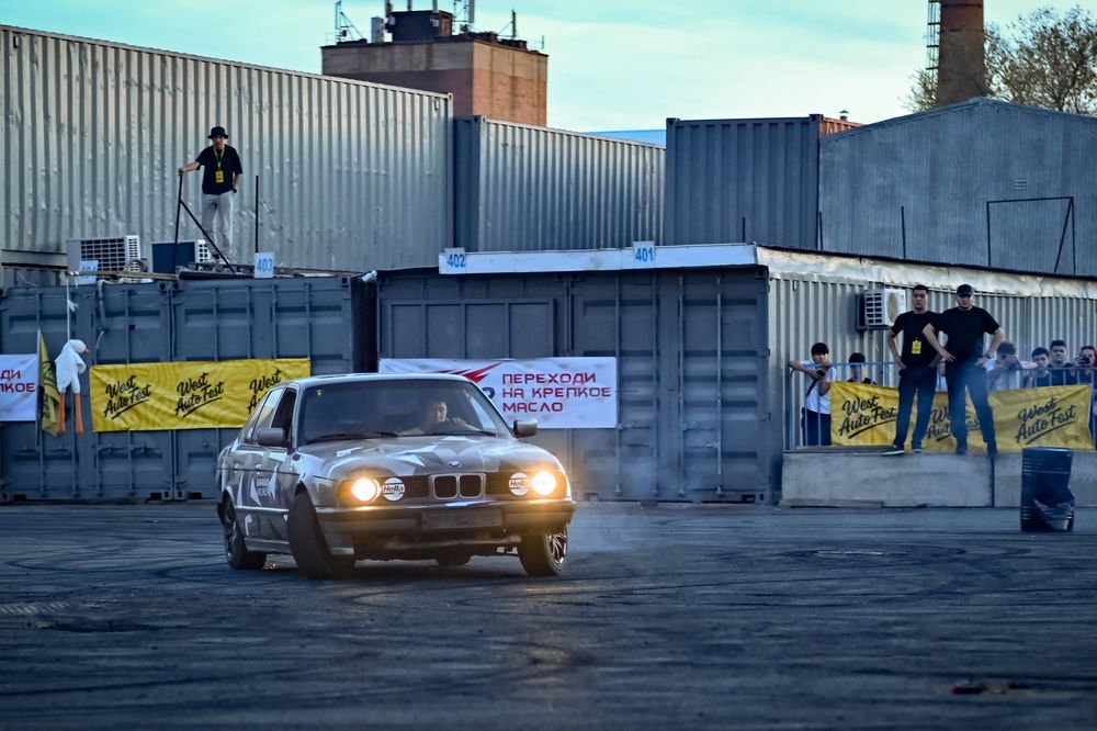 BMW E34 520 Bosch
