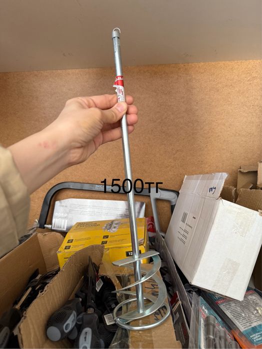 Отвертка сверло стамеска ножовка