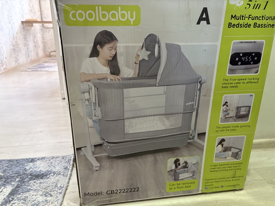 Продав детскую кроватку