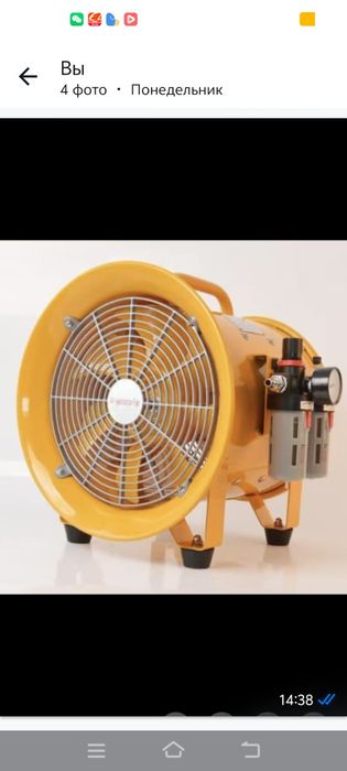 Осевой вентилятор взрывозащищённый
Модель: BTF-II-50